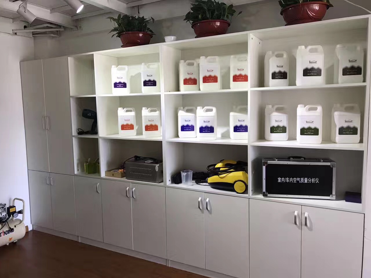 欧美激情视频在线观看 热烈祝贺创绿家空气治理烟台服务中心新落成！