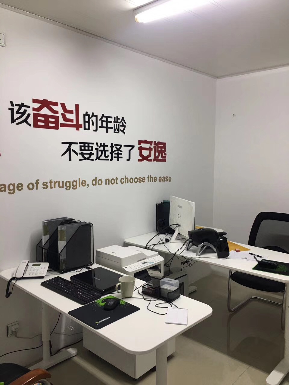 欧美黄色性爱视频网站 热烈祝贺创绿家空气治理启东服务中心新落成！