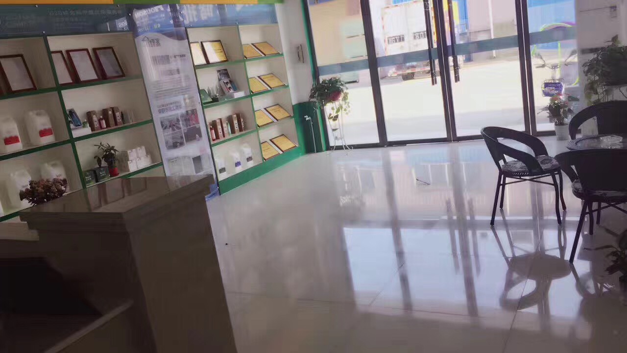 欧美激情视频在线观看 热烈祝贺创绿家空气治理潜江园林服务中心新落成！