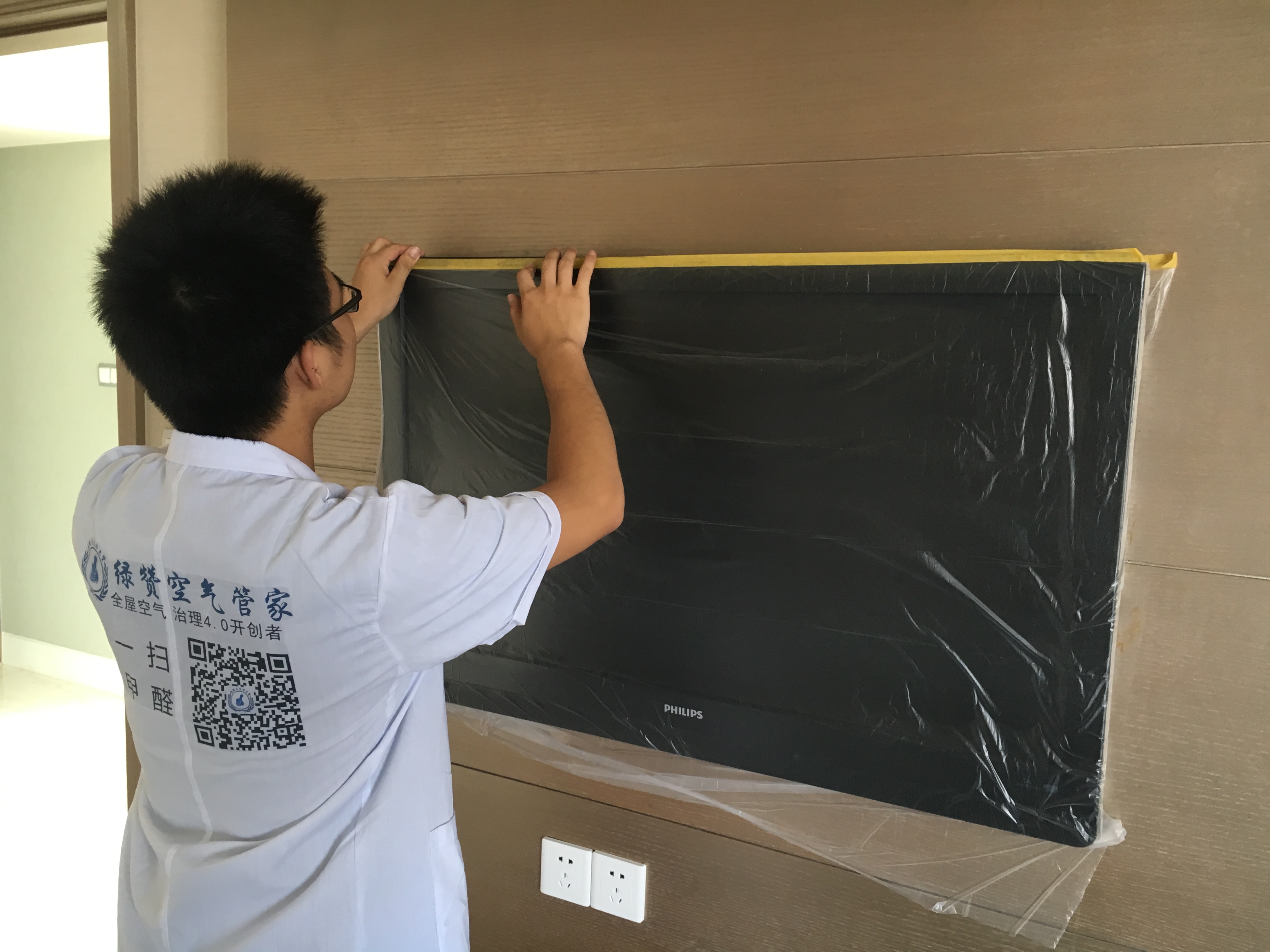 欧美激情视频在线观看 除甲醛公司近日发现，室内胶粘剂会导致甲醛严重超标