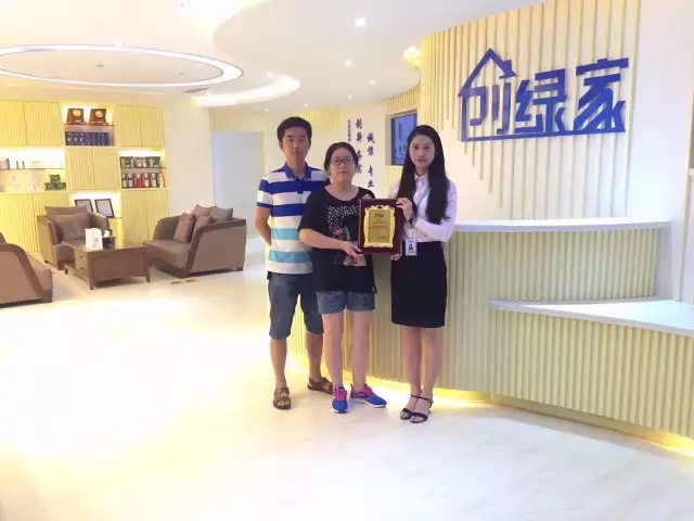 欧美古装一区二区三区 热烈祝贺南昌经济开发区徐总、聂总夫妇签约创绿家！
