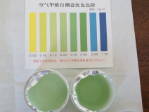 甲醛检测盒准确吗