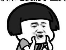 吸收时间长短对甲醛自测盒检测结果的影响