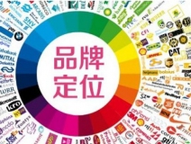 如何在当地打造甲醛治理服务中心“品牌价值”