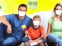 甲醛检测有什么必要性？