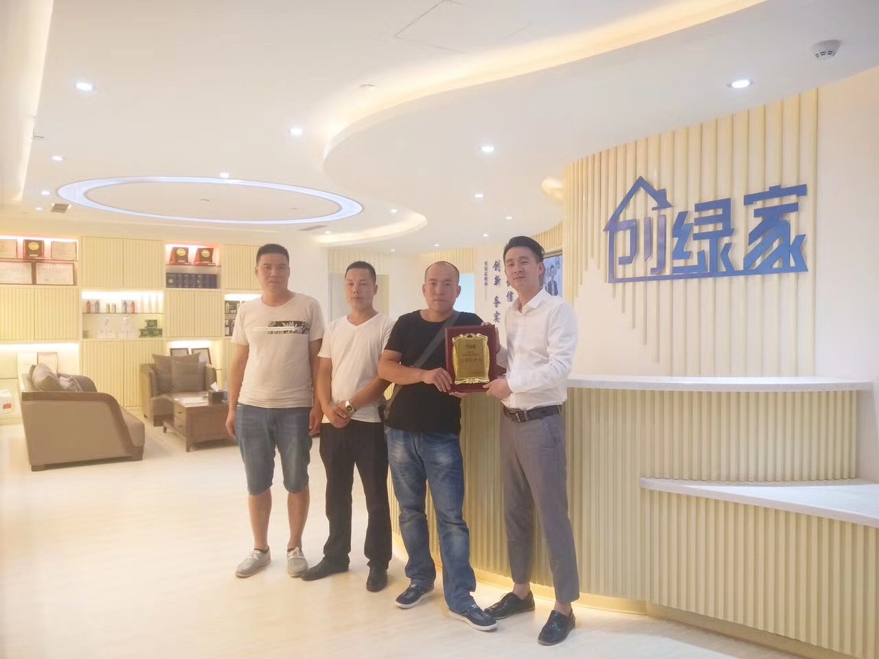 欧美激情视频在线观看 热烈祝贺邯郸武安冯总签约创绿家！