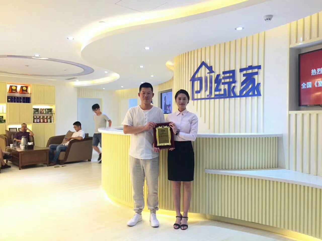 欧美古装一区二区三区 热烈祝贺沈阳铁西常总签约创绿家！