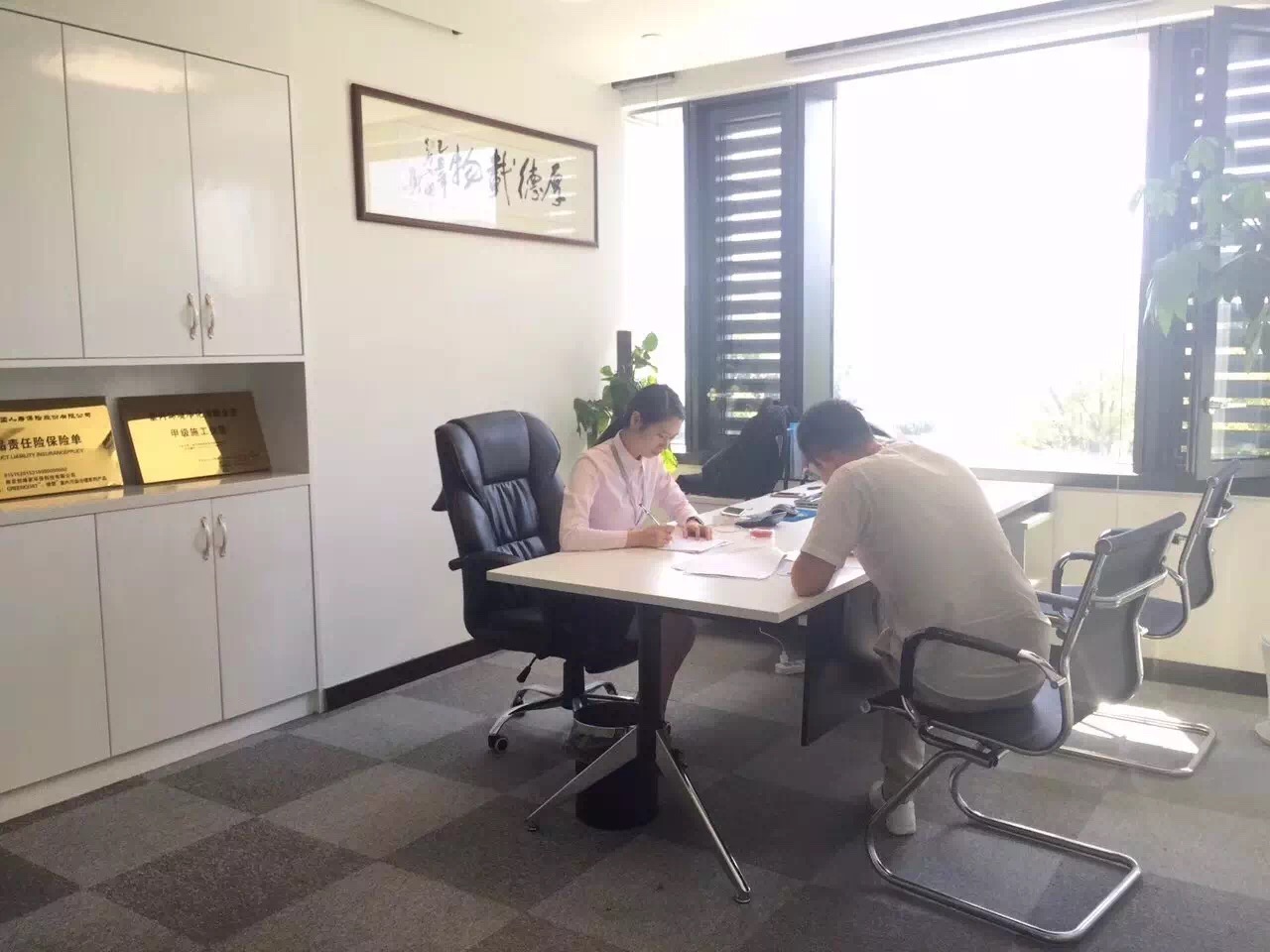 欧美古装一区二区三区 热烈祝贺沈阳铁西常总签约创绿家！