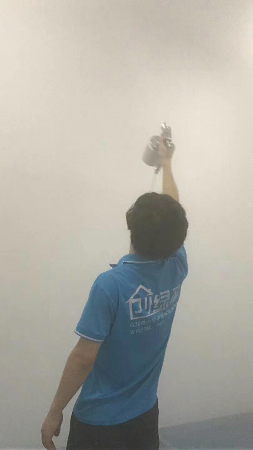 欧美激情视频在线观看 乐之忧儿童教育中心室内空气治理