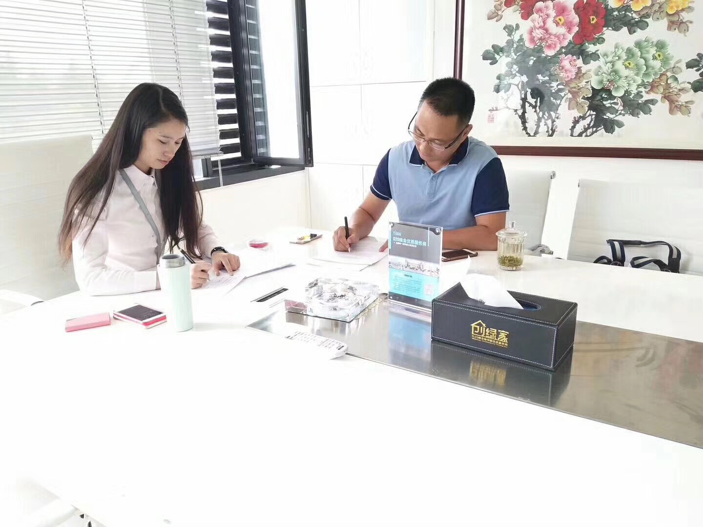 欧美黄色性爱视频网站 热烈祝贺黄冈蕲春童总签约创绿家！