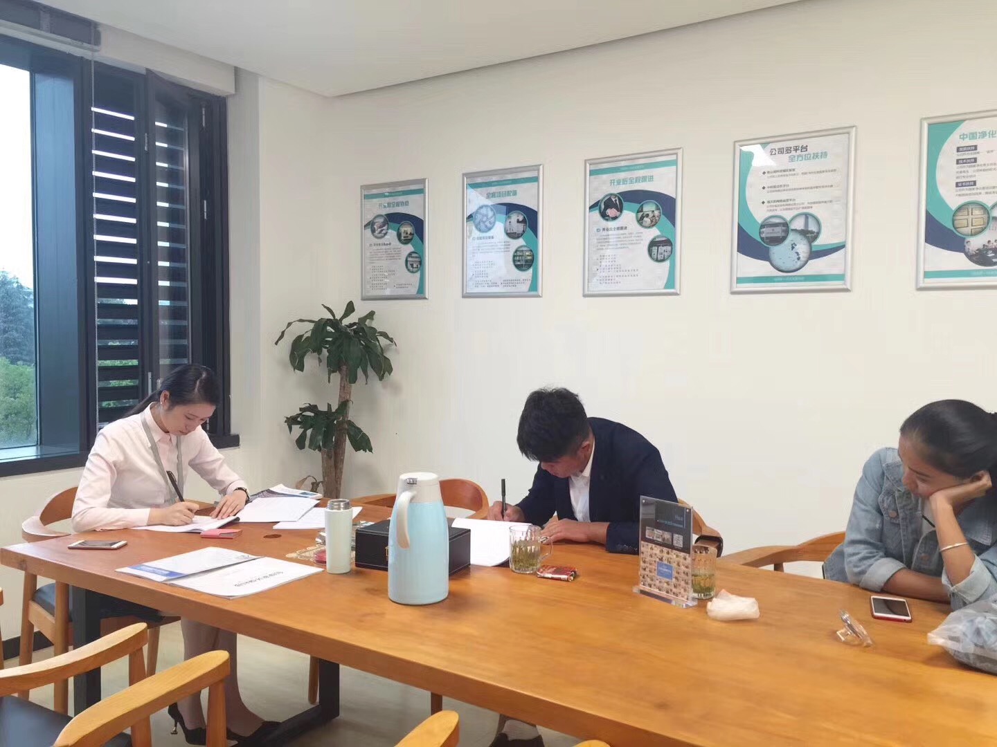 欧美黄色性爱视频网站 热烈祝贺董总签约创绿家德宏傣族景颇族自治州县级代理！
