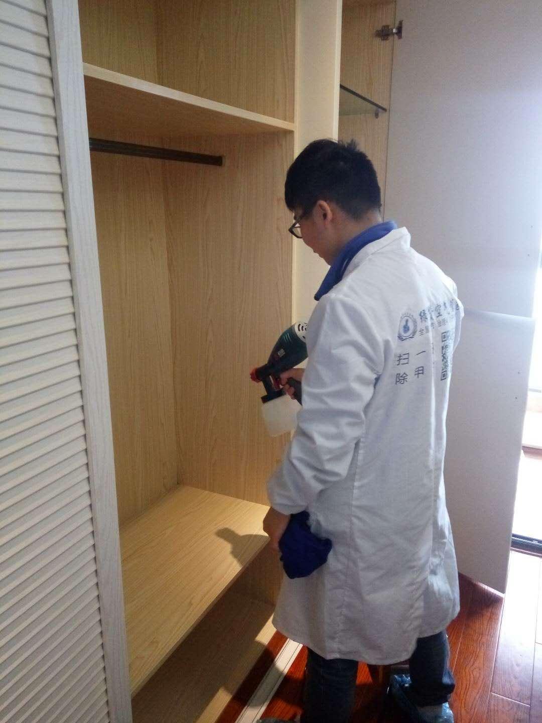 欧美古装一区二区三区 都市阳光乐苑小区室内空气治理