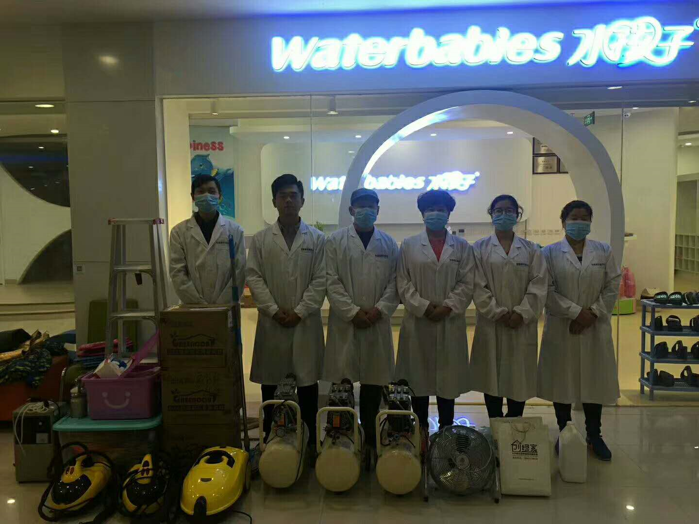 欧美激情视频在线观看 水孩子水育早教中心室内空气治理