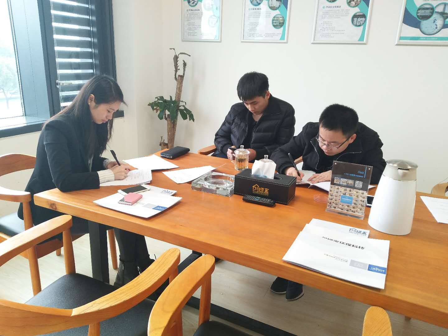 欧美黄色性爱视频网站 热烈祝贺宋总、杨总签约创绿家天津市区级代理！