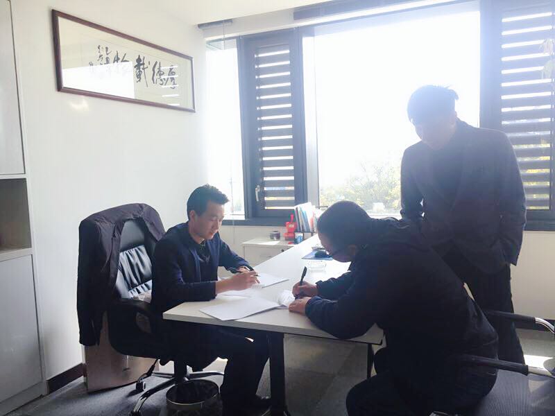 欧美激情视频在线观看 热烈祝贺周总签约创绿家湖州市区级代理！