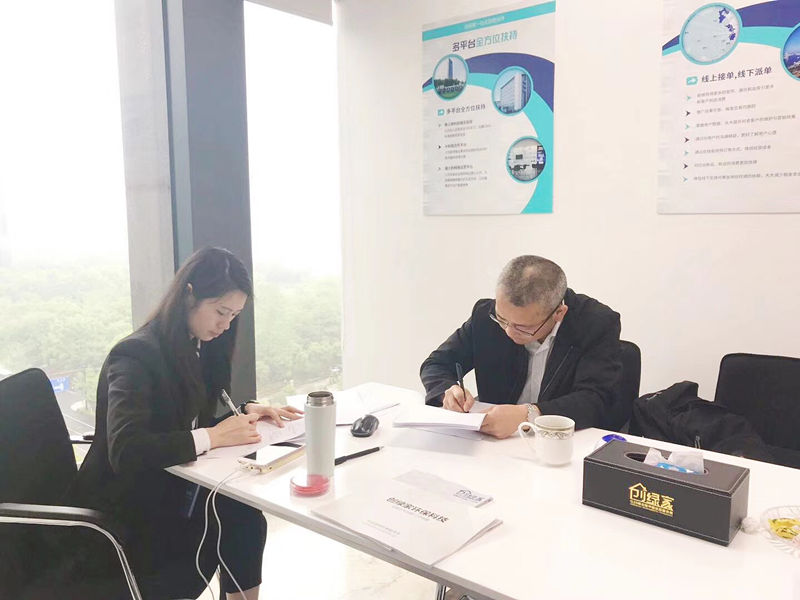 欧美古装一区二区三区 热烈祝贺陈总签约创绿家成都市区级代理！