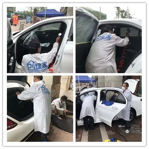 欧美黄色性爱视频网站 奔驰C200L车内空气治理