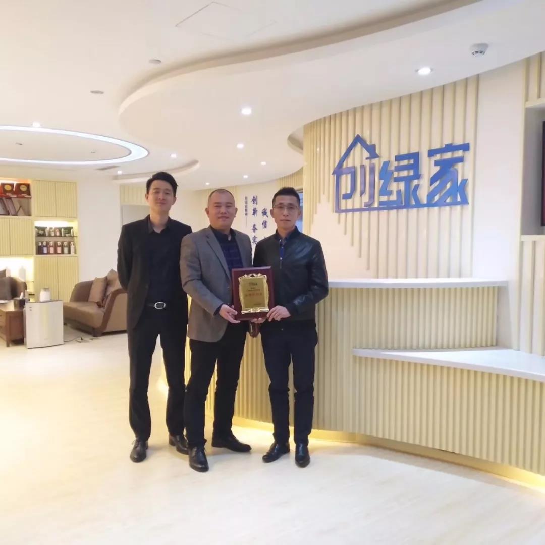 欧美黄色性爱视频网站 热烈祝贺创绿家空气净化北海服务中心新落成！