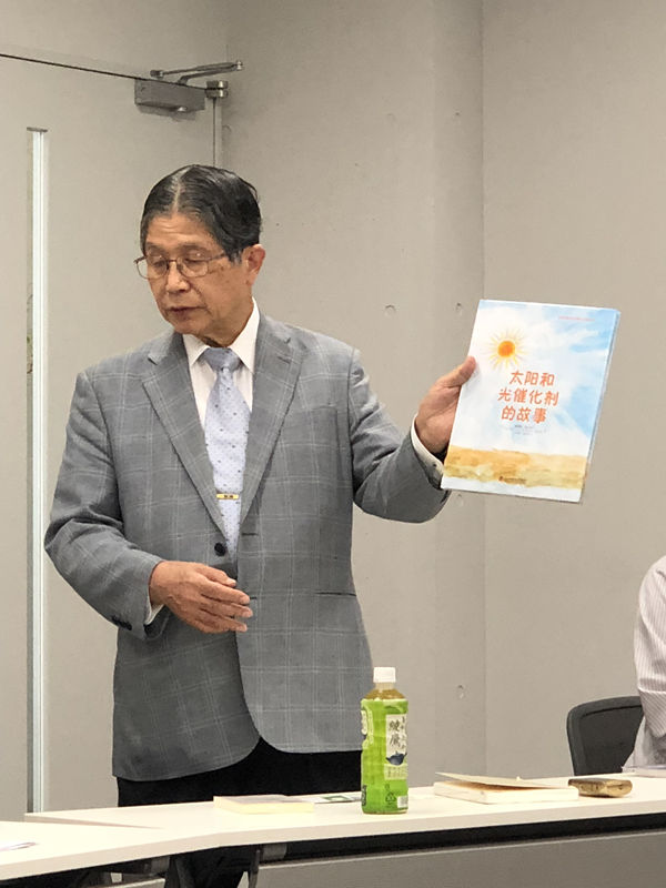 欧美激情视频在线观看 中日室内环境净化技术交流第二站圆满结束！
