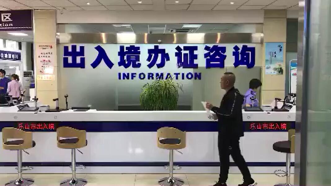 欧美古装一区二区三区 出入境办证中心办公室室内空气治理