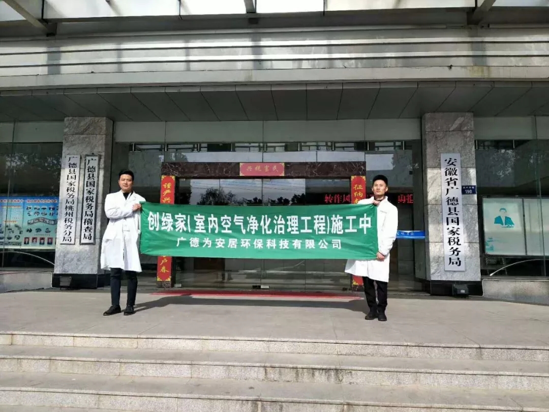 欧美激情视频在线观看 创绿家是如何打动众多拥有致富梦想的创业者的？