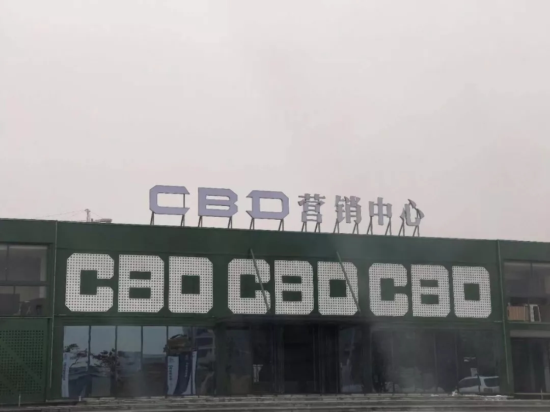 欧美激情视频在线观看 创绿家是如何打动众多拥有致富梦想的创业者的？