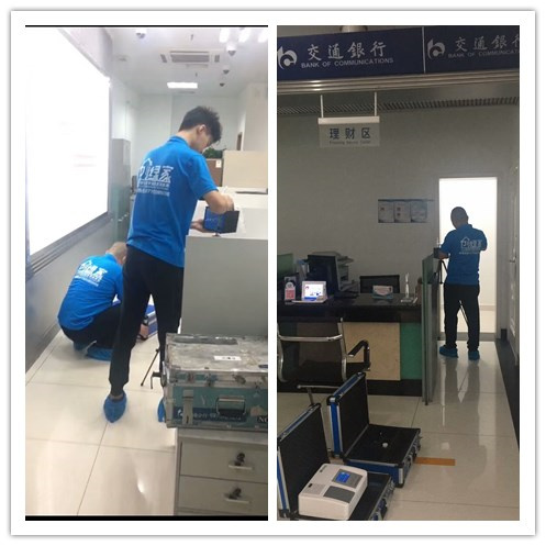 交通银行室内空气治理