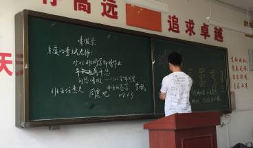 欧美黄色性爱视频网站 #助力高考# 保存好你的高考准考证，创绿家送您安“醛”一夏！