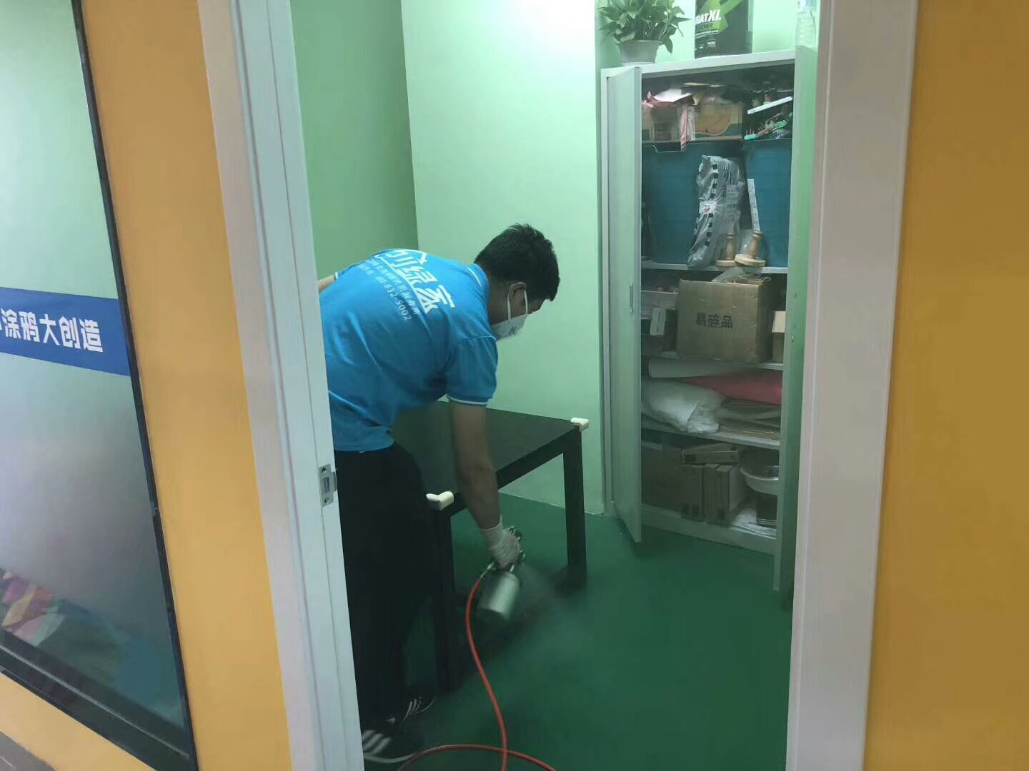 欧美黄色性爱视频网站 艾克瑞特少儿培训机构室内空气治理