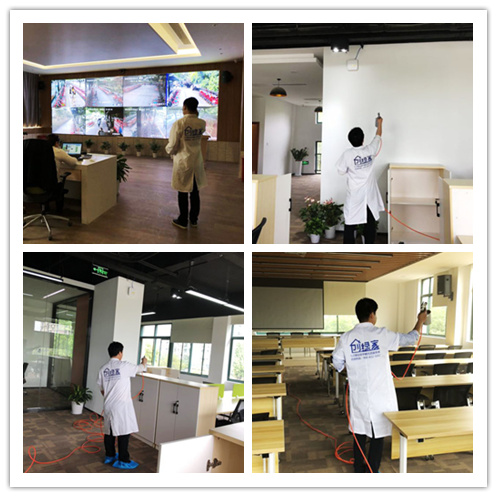 欧美黄色性爱视频网站 杭州自行车公共交通服务发展有限公司室内空气治理