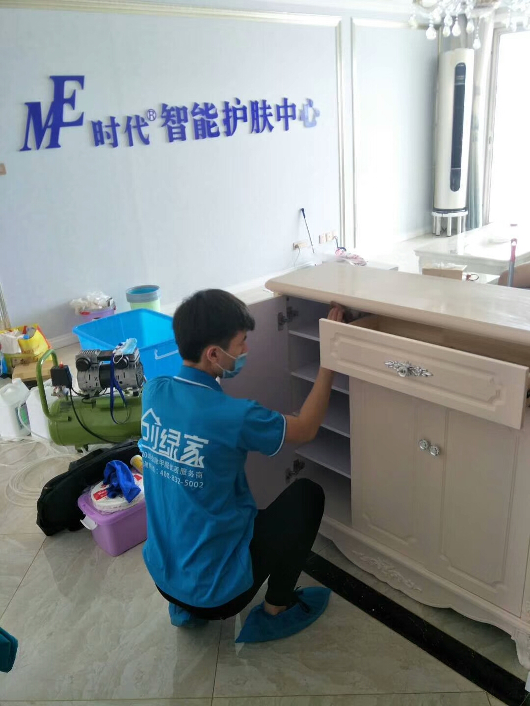 欧美黄色性爱视频网站 ME时代智能护肤中心室内空气治理