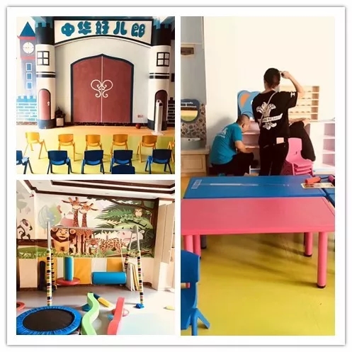 欧美激情视频在线观看 幼脑慧早教学堂除甲醛