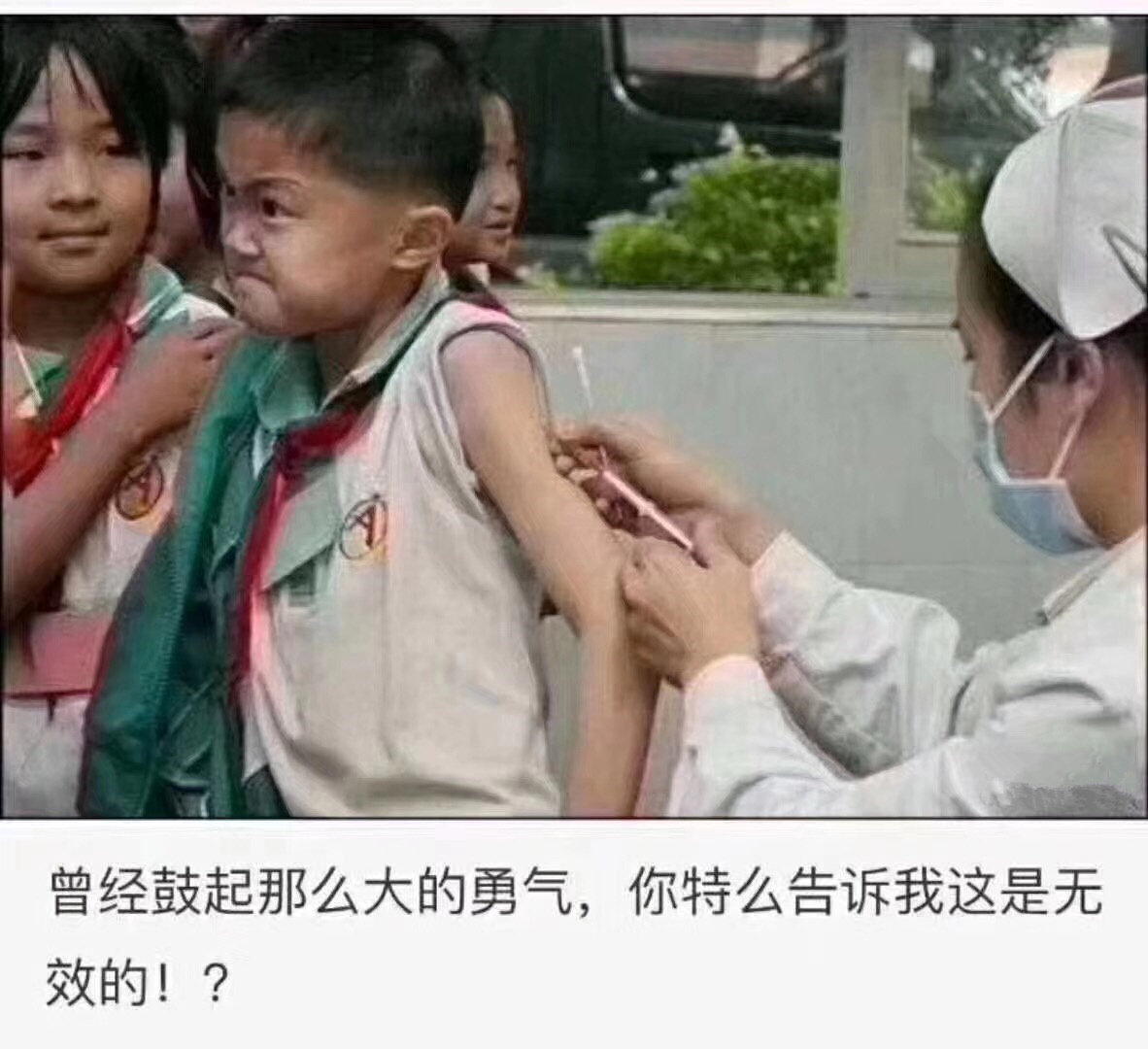 欧美古装一区二区三区 疫苗事件背后：您是否想过除甲醛产品也存在无效情况？