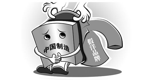 欧美古装一区二区三区 疫苗事件背后：您是否想过除甲醛产品也存在无效情况？