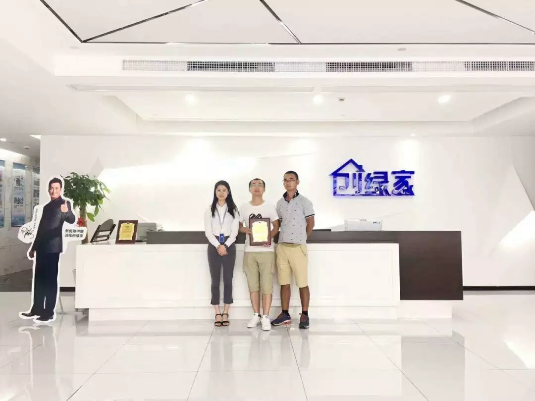 欧美激情视频在线观看 热烈祝贺刘总、汪总签约创绿家荆州市县级代理