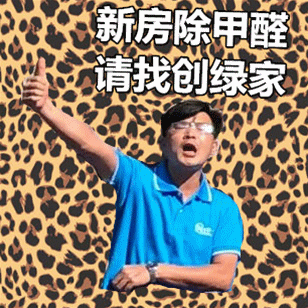 欧美黄色性爱视频网站 【7月生日会】喂——请问你是在网红公司上班吗？