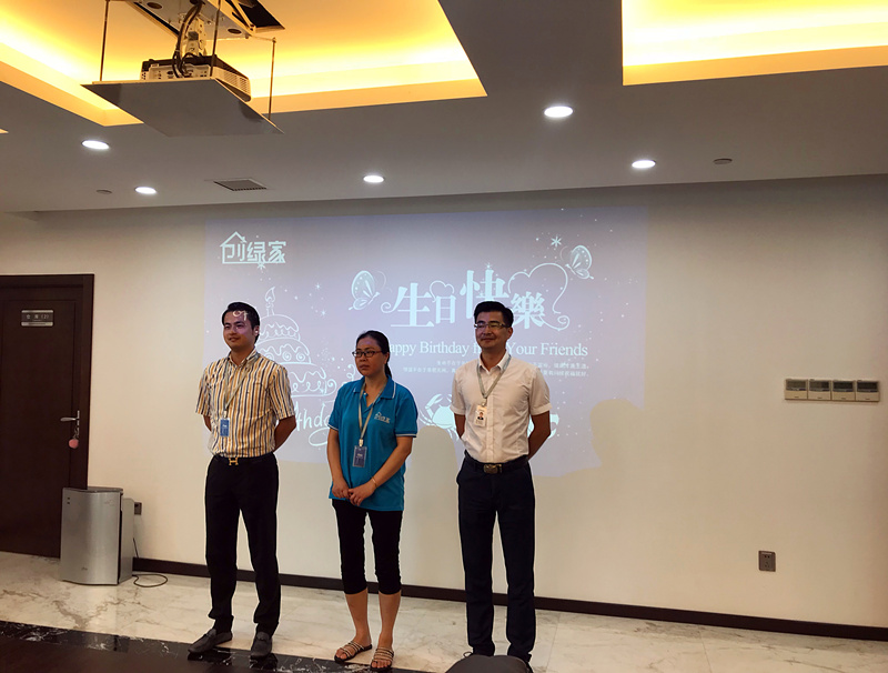 欧美黄色性爱视频网站 【7月生日会】喂——请问你是在网红公司上班吗？