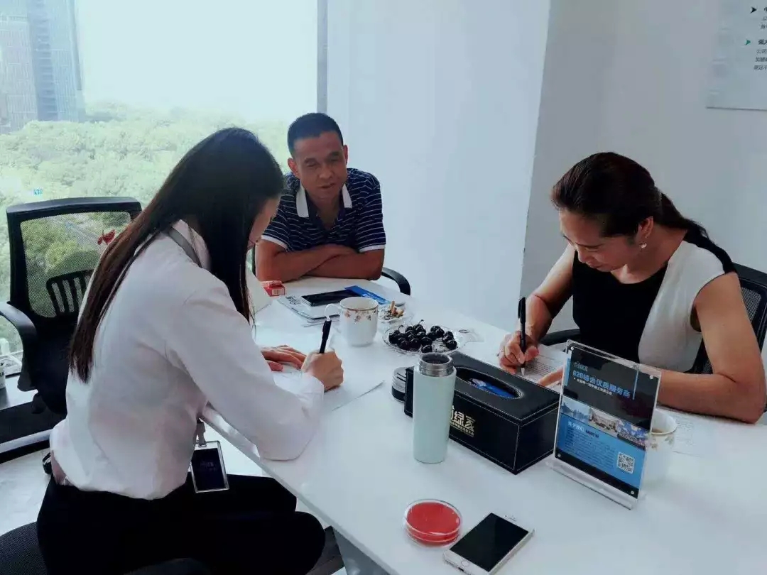 欧美黄色性爱视频网站 热烈祝贺李总签约创绿家河南省区级代理！