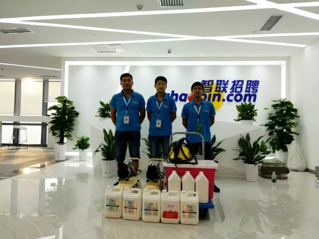 欧美黄色性爱视频网站 全国智联招聘公司室内空气治理