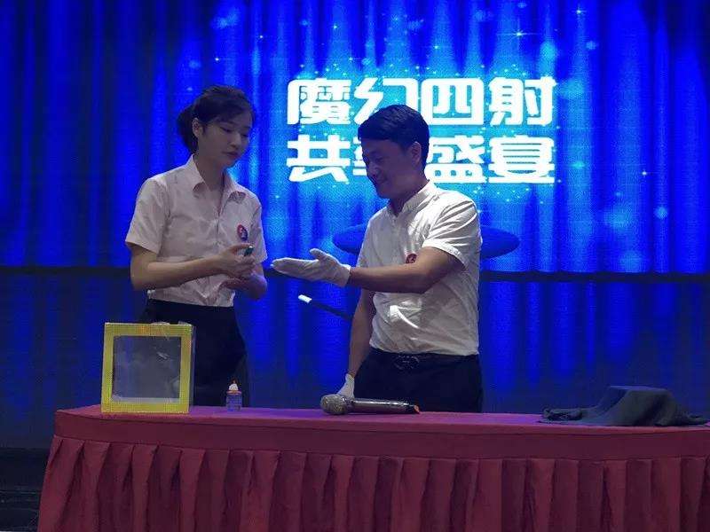 欧美黄色性爱视频网站 创绿家环保2018年中工作会议暨5周年庆典圆满结束！