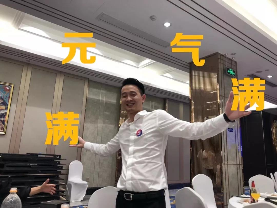 欧美黄色性爱视频网站 创绿家环保2018年中工作会议暨5周年庆典圆满结束！