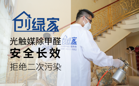 甲醛对孕妇有影响吗？多少妈妈因为不注意，在起跑线就输掉了孩子的健康