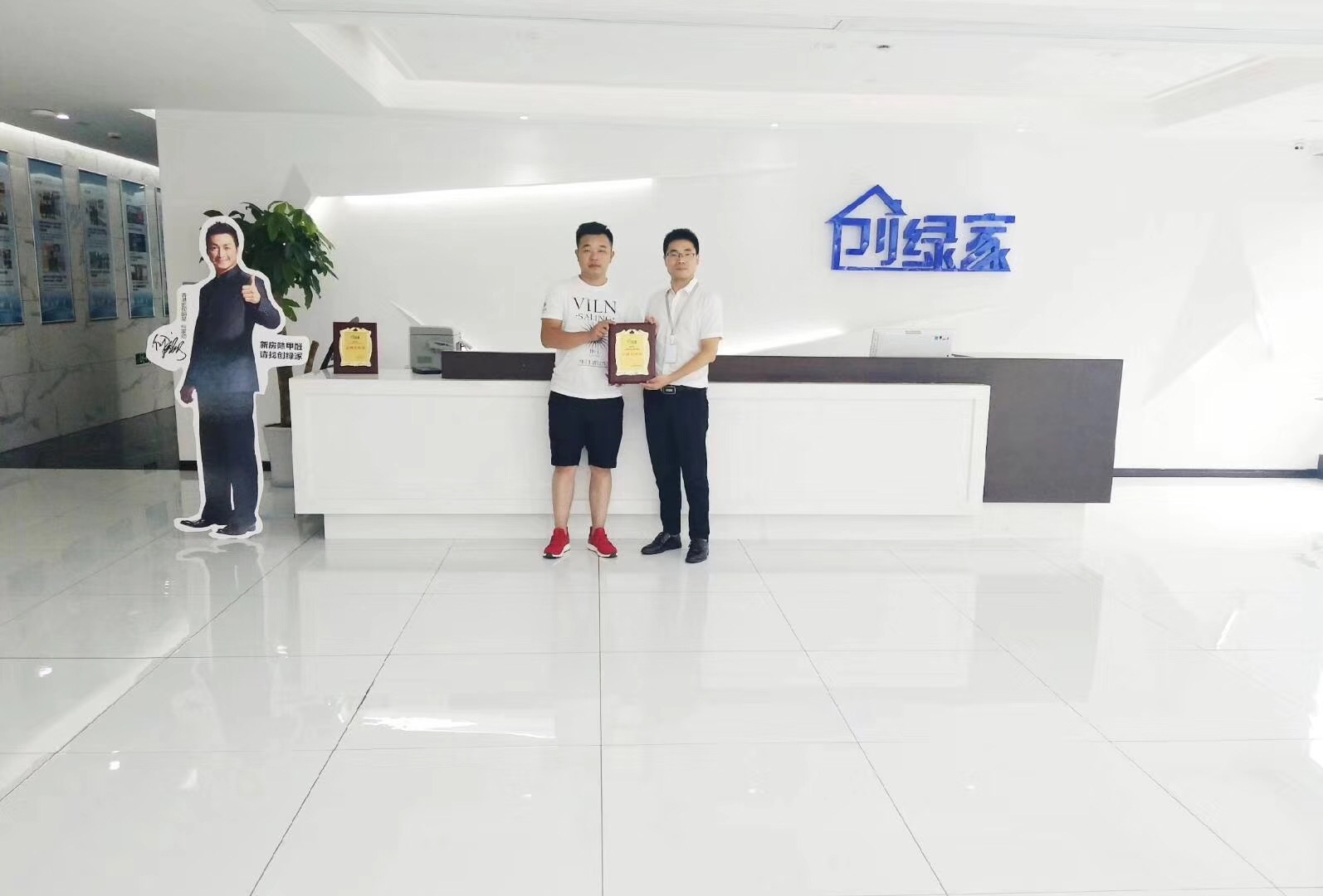 欧美黄色性爱视频网站 热烈祝贺胡总签约创绿家景德镇市区级代理！