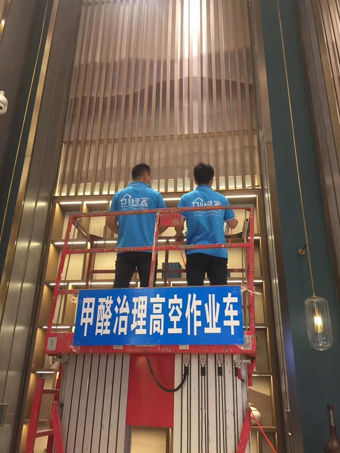 欧美古装一区二区三区 壹言•如意之城营销中心室内空气治理