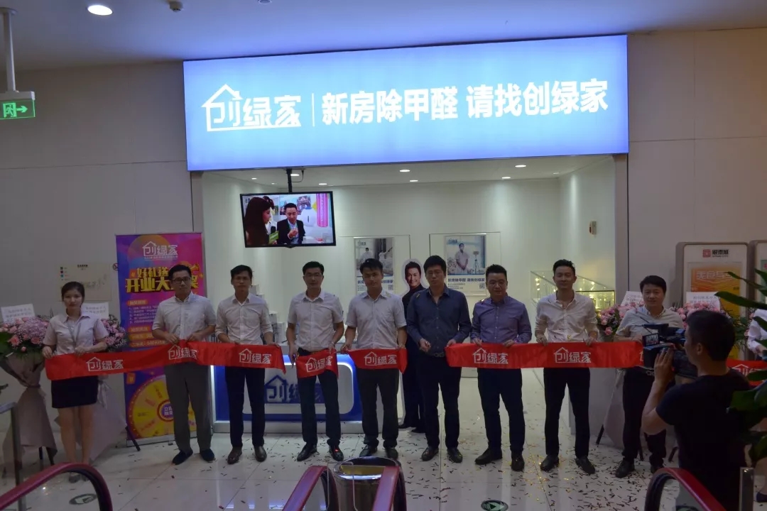 欧美古装一区二区三区 杭城首店！双甲级除甲醛门店落户银泰城