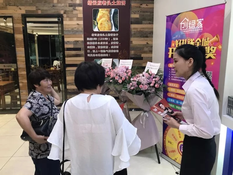 欧美古装一区二区三区 杭城首店！双甲级除甲醛门店落户银泰城