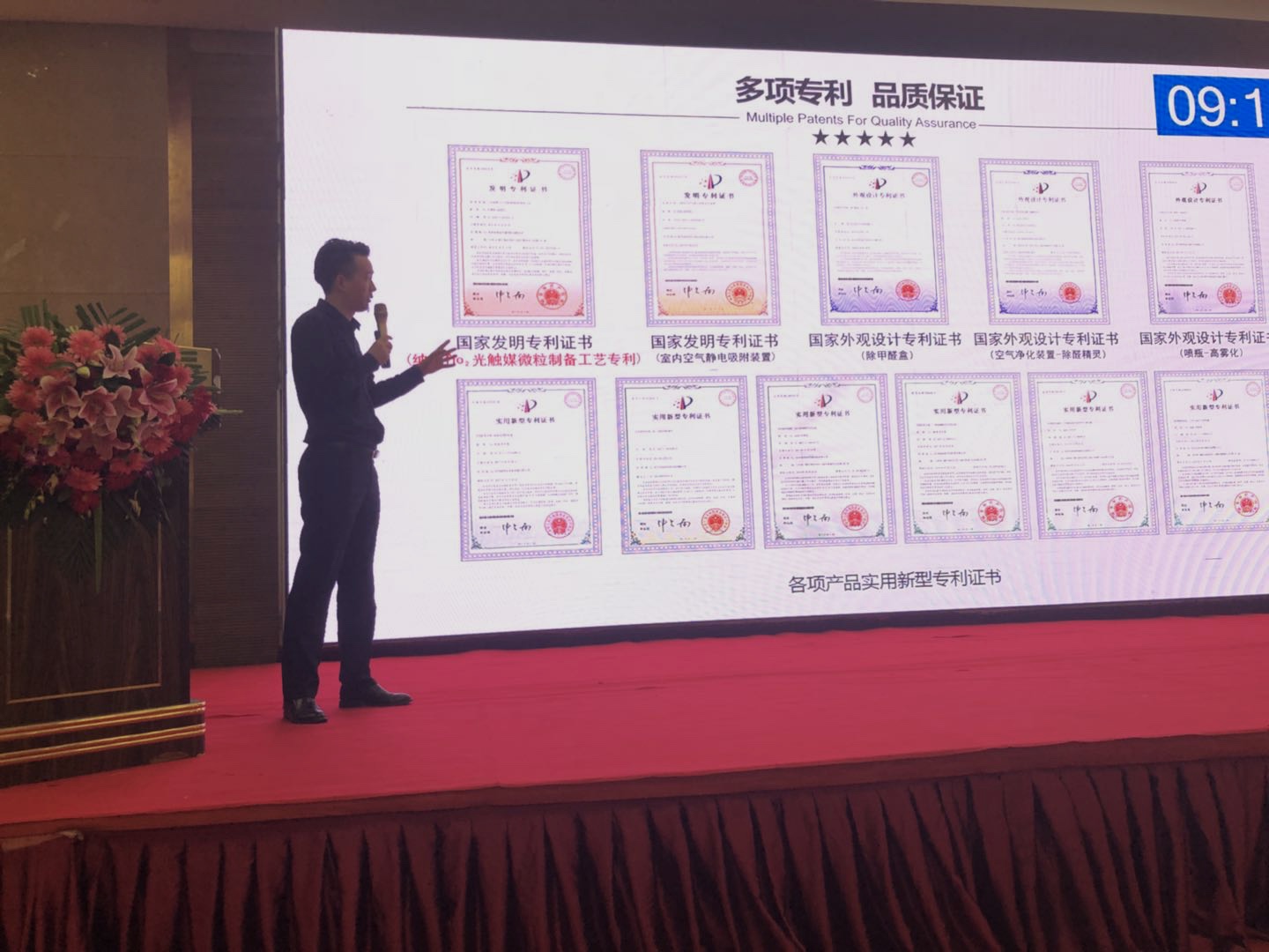 欧美古装一区二区三区 首站帝都！创绿家品牌推介会在京启动！