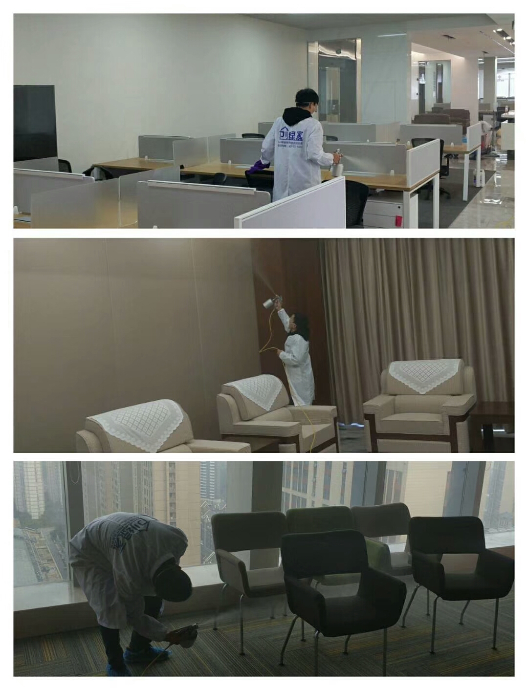 欧美黄色性爱视频网站 湖南新合作商业管理有限公司室内空气治理