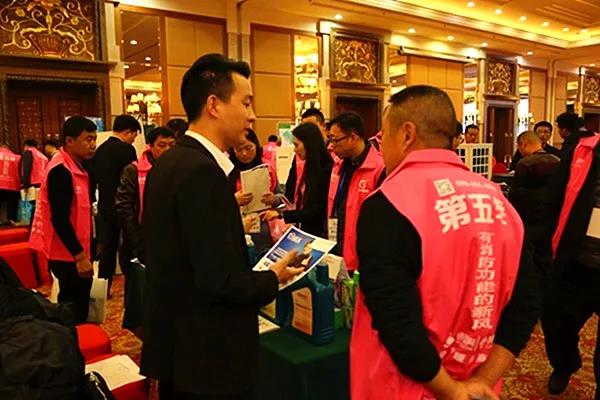 欧美古装一区二区三区 北京！创绿家环保全国品牌推介会三巡啦！