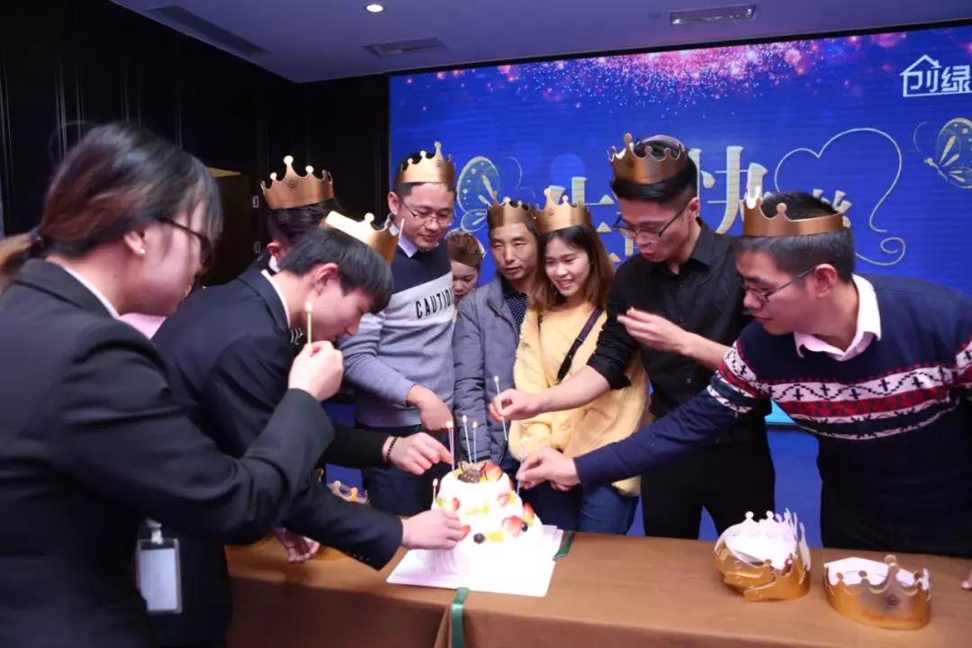 欧美古装一区二区三区 2018创绿家全国代理商年度大会圆满结束